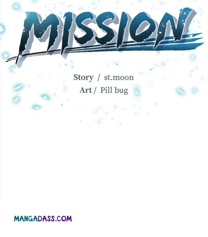 Mission - Chapter 12 Page 14