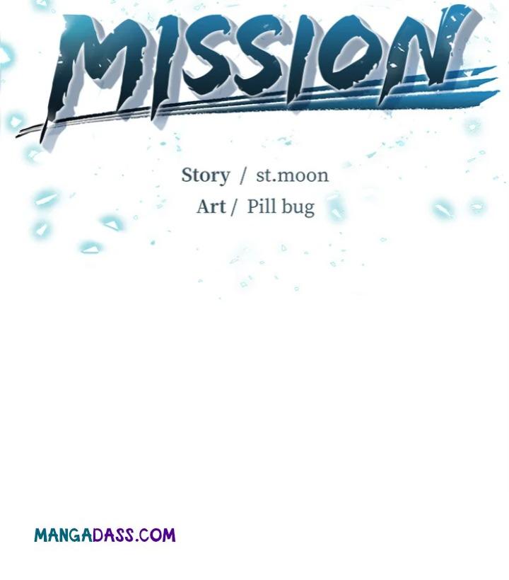 Mission - Chapter 14 Page 17