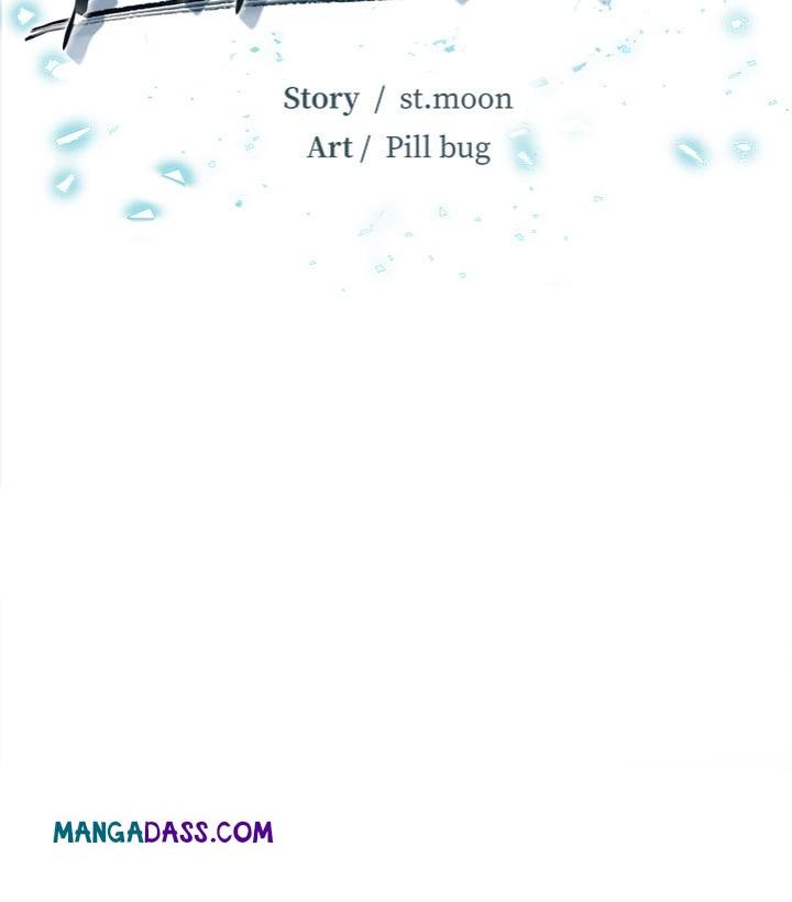 Mission - Chapter 19 Page 13