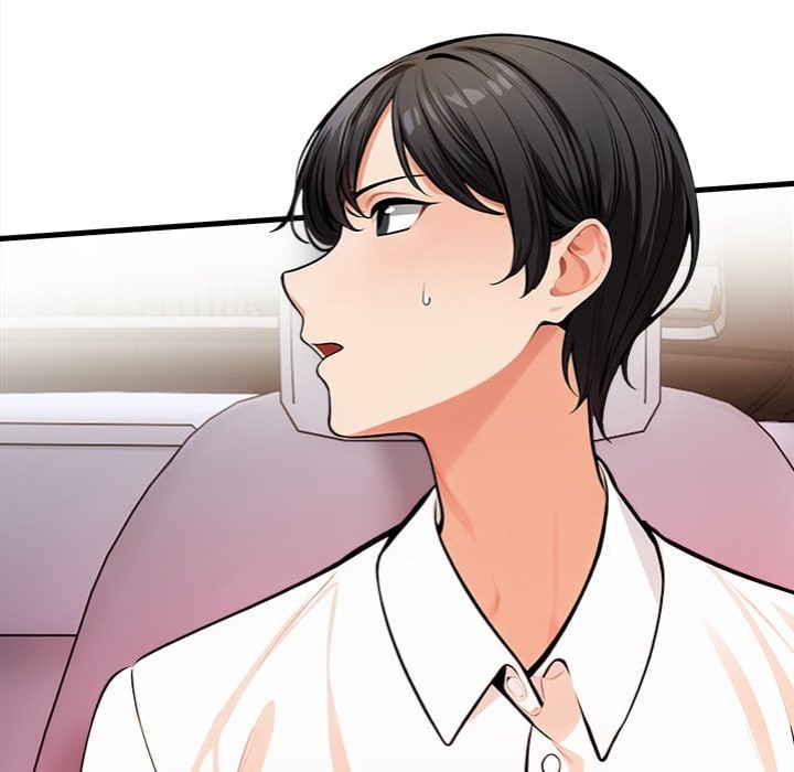 Mission - Chapter 19 Page 19