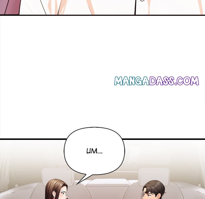 Mission - Chapter 19 Page 20