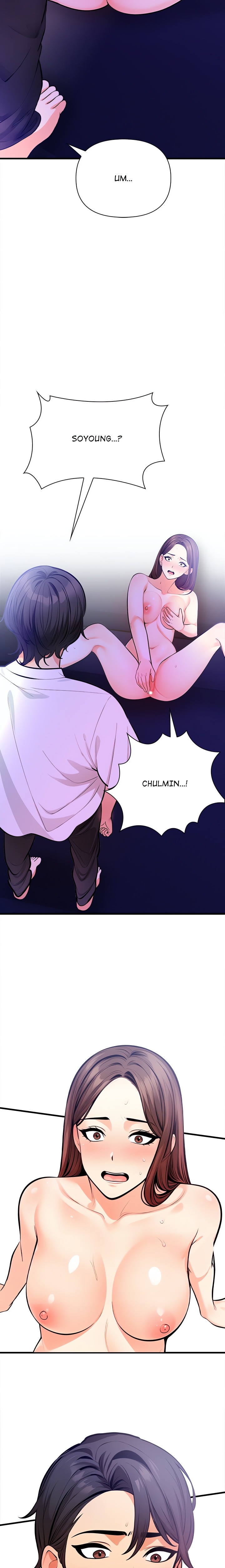 Mission - Chapter 6 Page 25