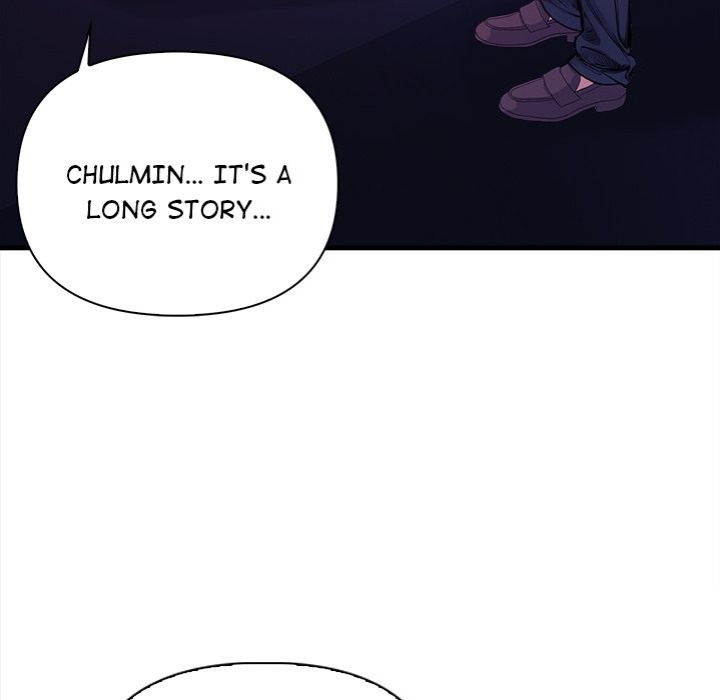 Mission - Chapter 7 Page 12