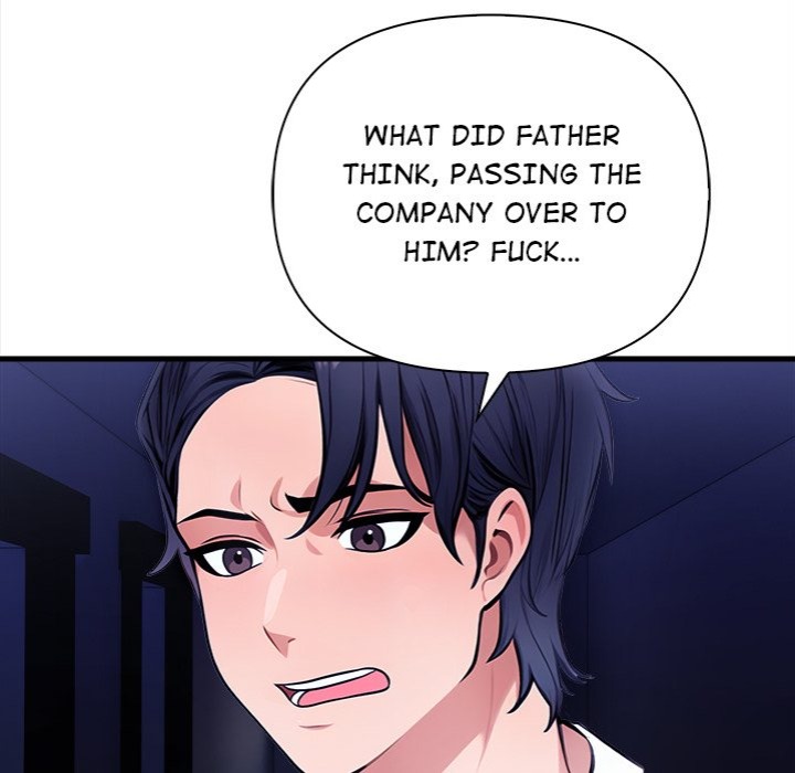 Mission - Chapter 7 Page 24