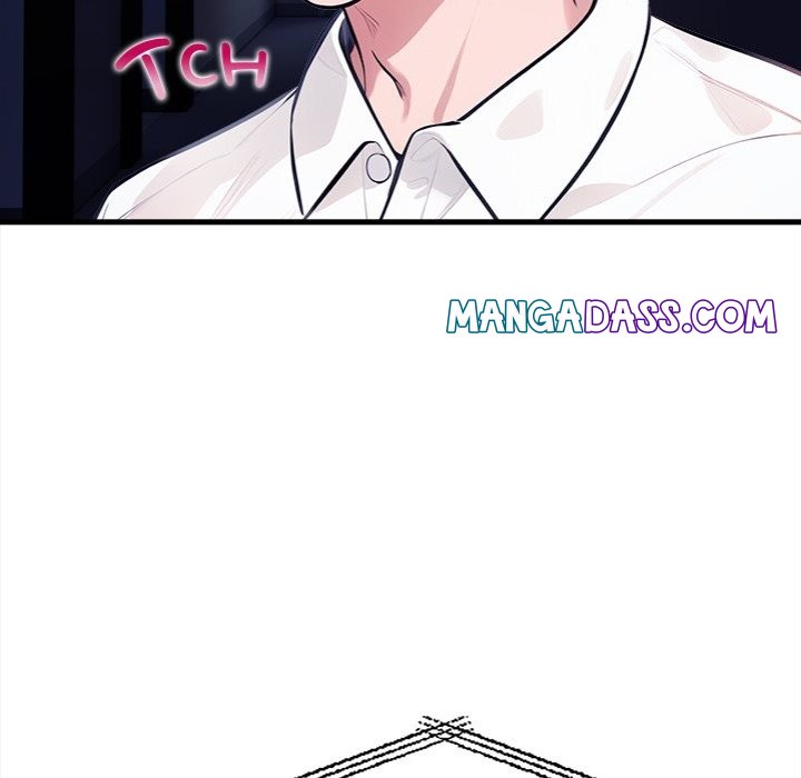 Mission - Chapter 7 Page 25