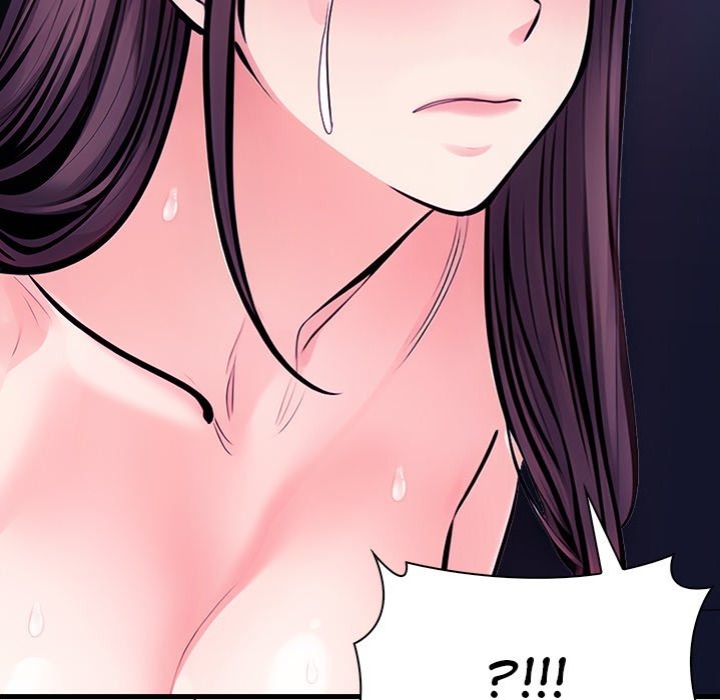 Mission - Chapter 7 Page 36