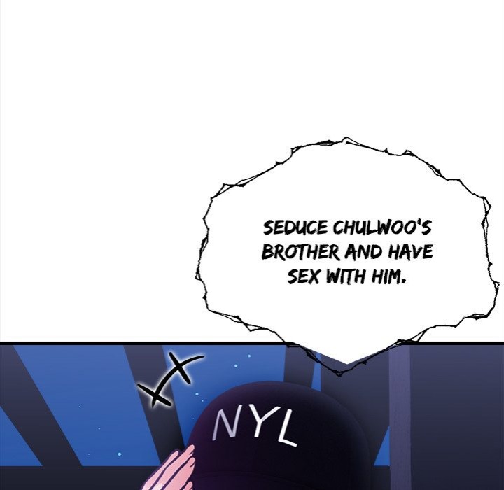 Mission - Chapter 7 Page 41