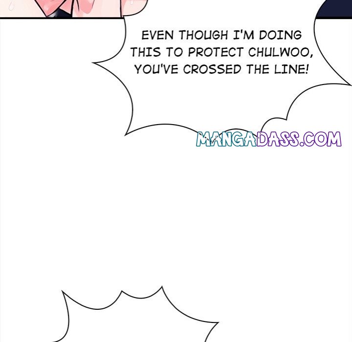 Mission - Chapter 7 Page 45