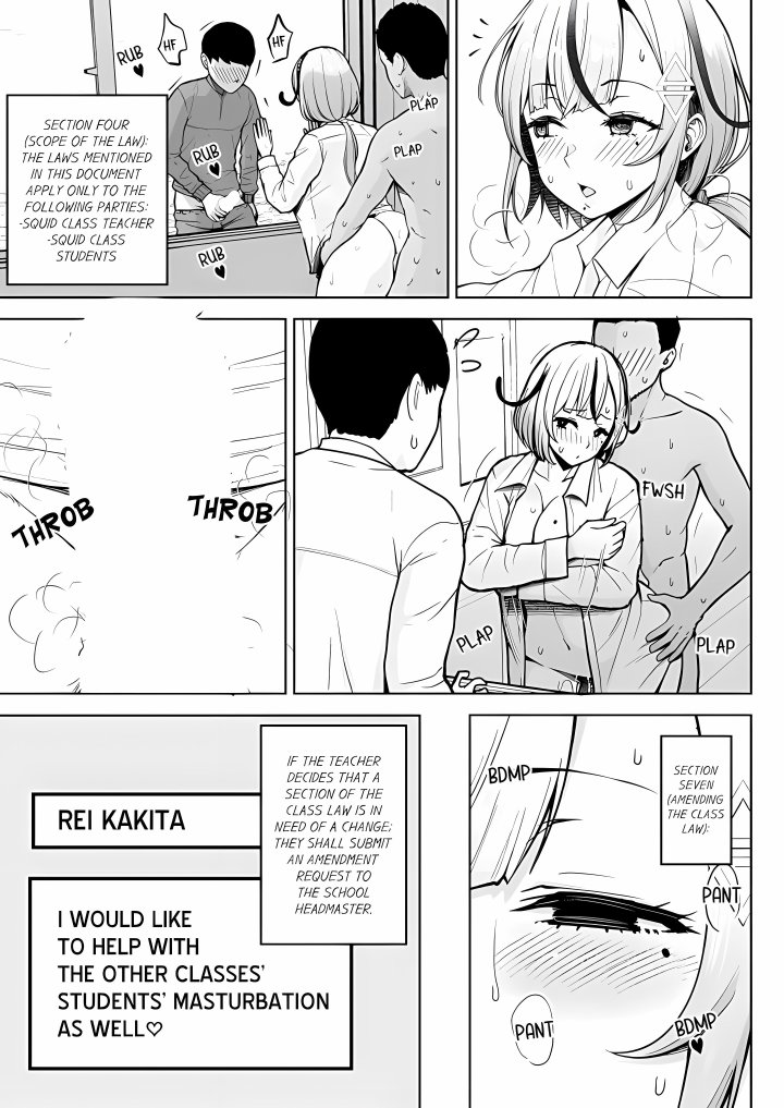 First Year Squid Class’s Nymphomaniac Teacher - Chapter 13 Page 3