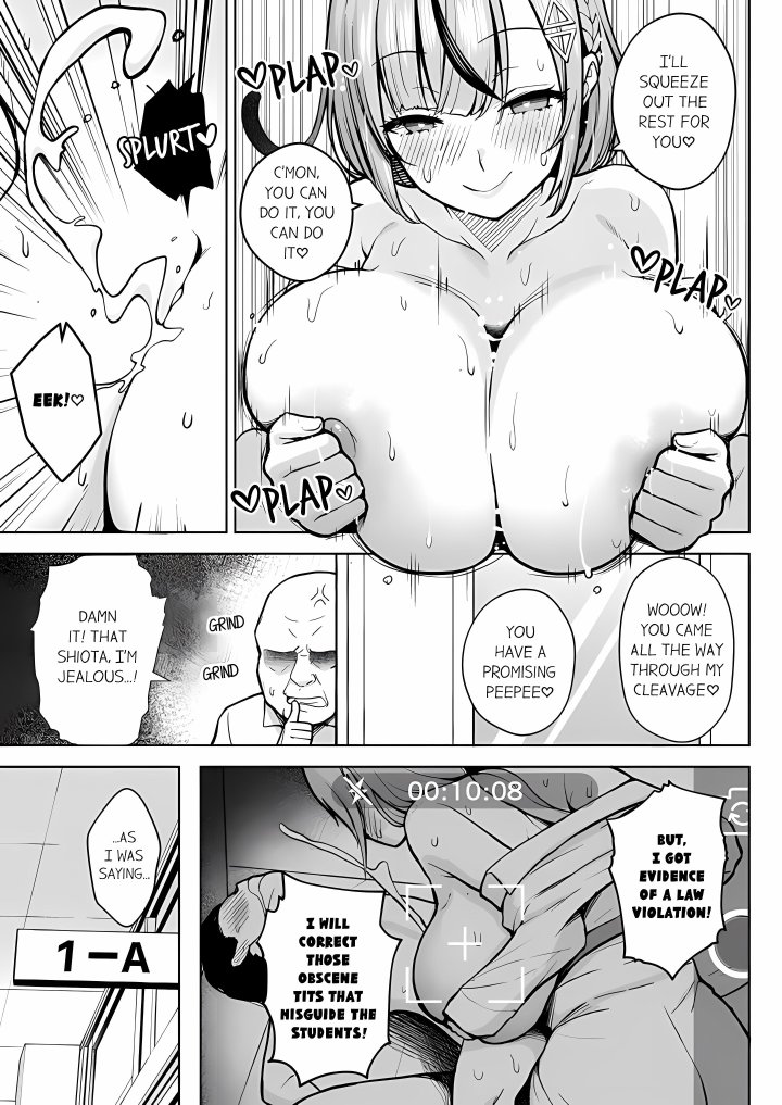 First Year Squid Class’s Nymphomaniac Teacher - Chapter 3 Page 5