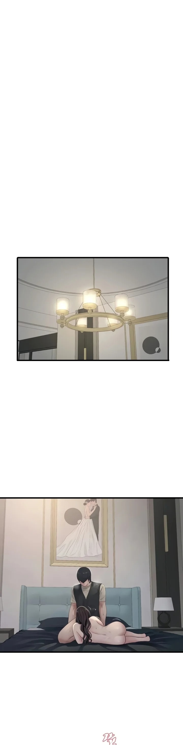 The Hole Diary - Chapter 115 Page 13