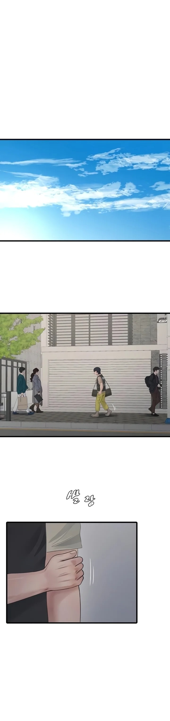 The Hole Diary - Chapter 116 Page 10