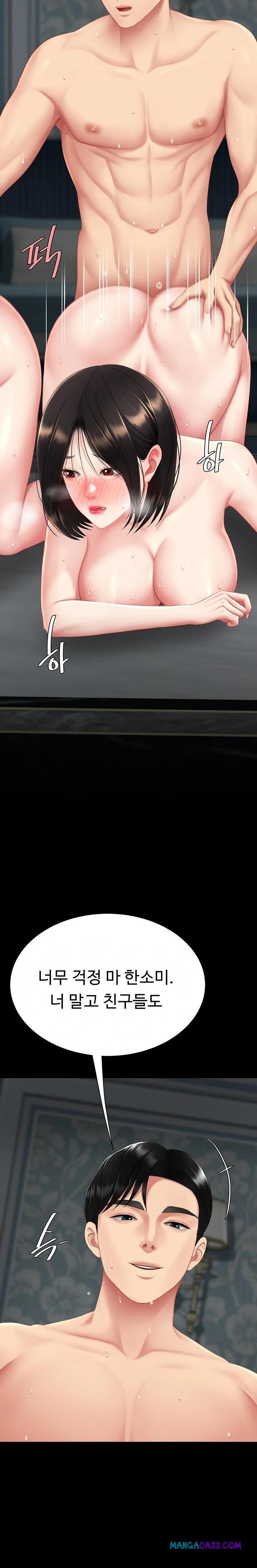 Mom Eat First Raw - Chapter 119 Page 23