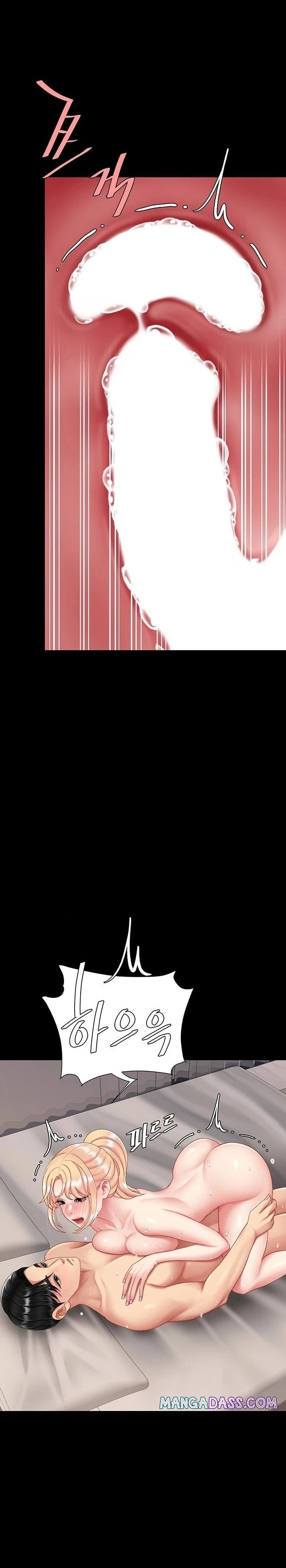 Mom Eat First Raw - Chapter 124 Page 11