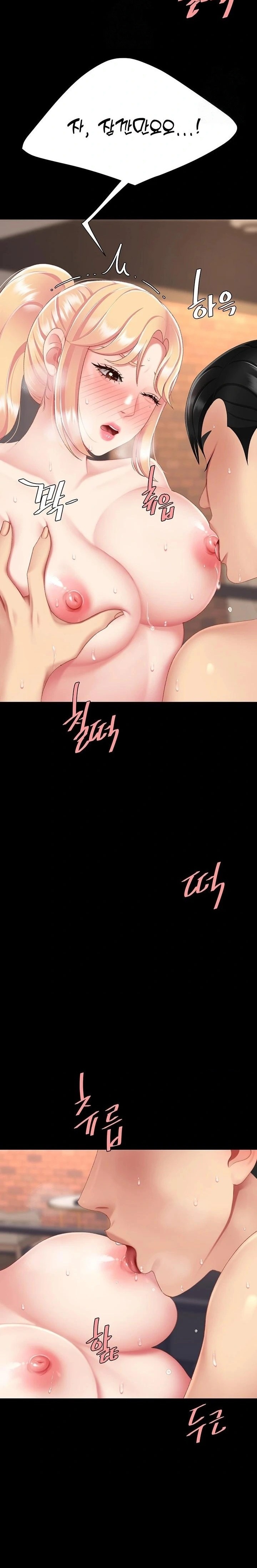 Mom Eat First Raw - Chapter 124 Page 19