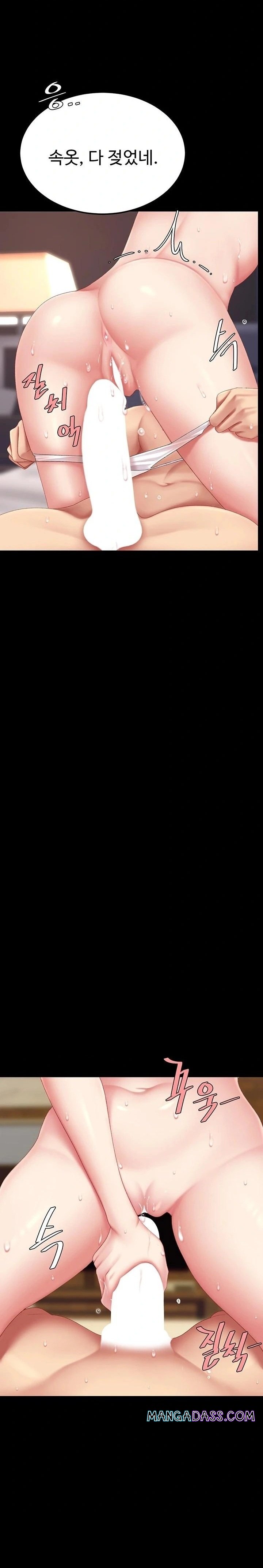 Mom Eat First Raw - Chapter 124 Page 9