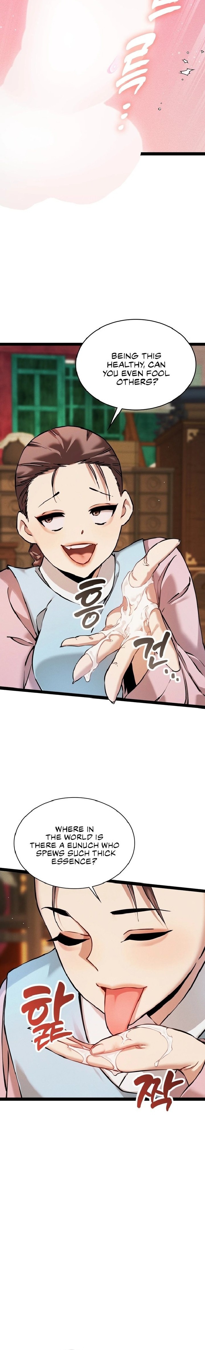 A Man Who Became a Eunuch - Chapter 5 Page 12