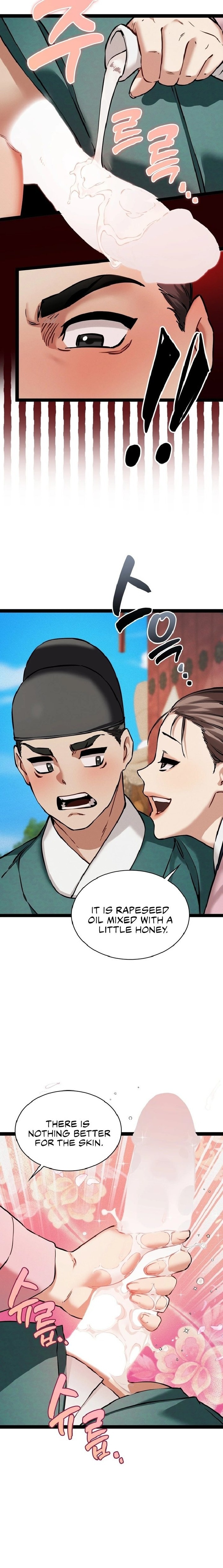 A Man Who Became a Eunuch - Chapter 5 Page 9