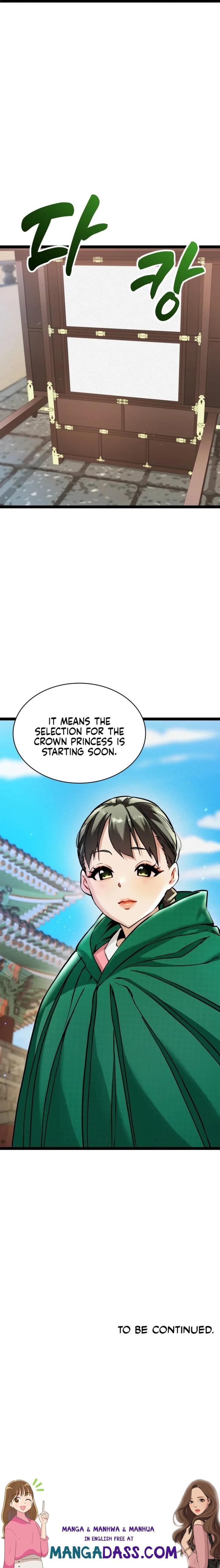 A Man Who Became a Eunuch - Chapter 6 Page 23