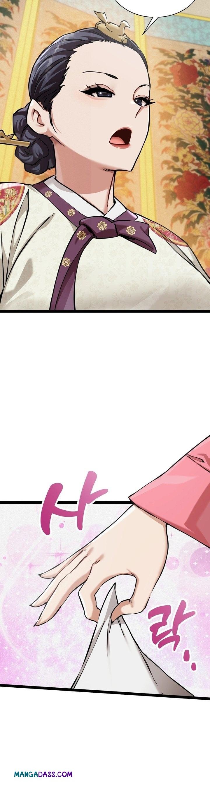 A Man Who Became a Eunuch - Chapter 7 Page 43