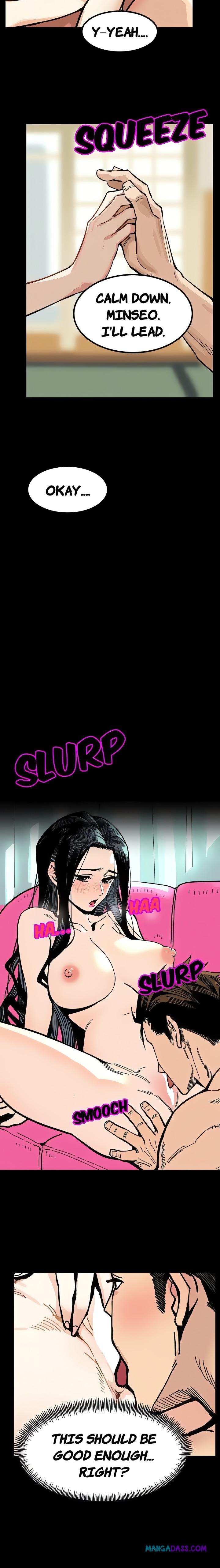 Lust Game - Chapter 2 Page 6