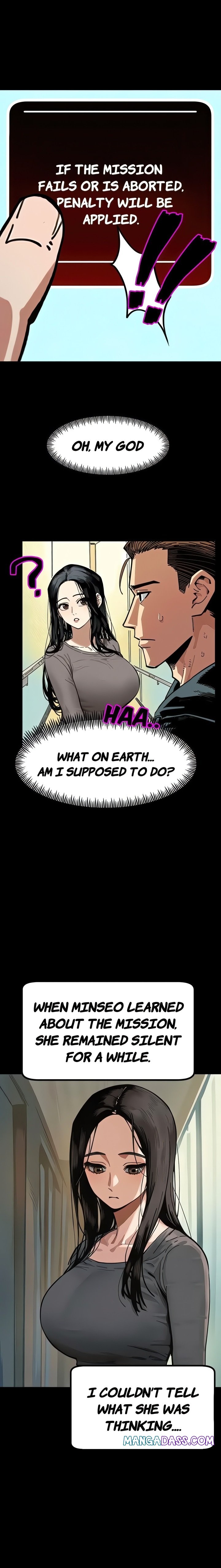 Lust Game - Chapter 4 Page 2