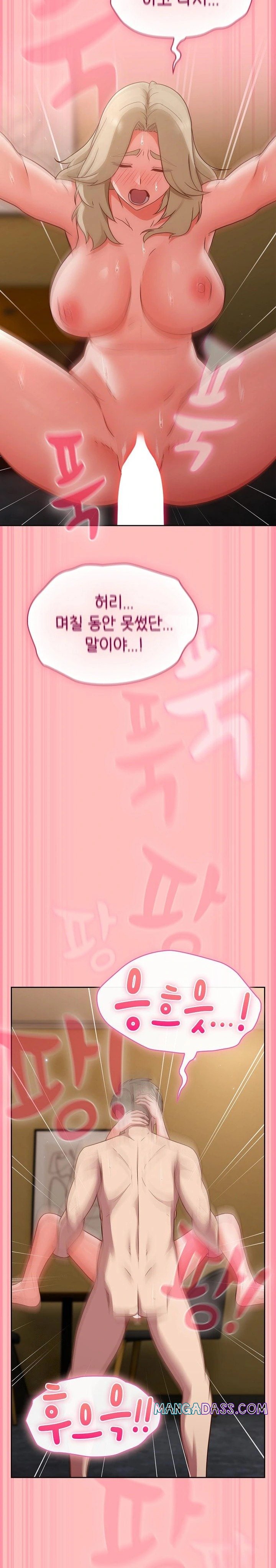 Let’s Play Hooky Raw - Chapter 11 Page 21