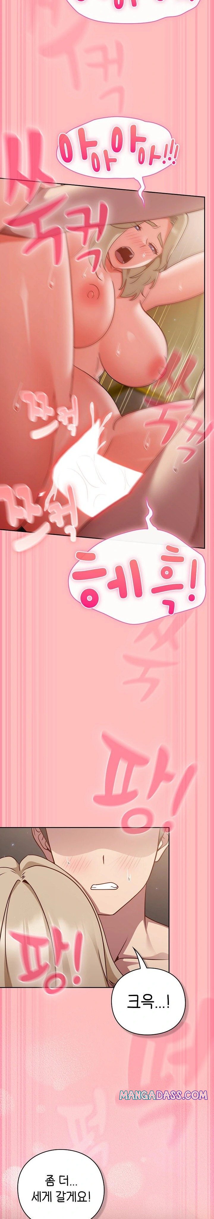 Let’s Play Hooky Raw - Chapter 11 Page 24