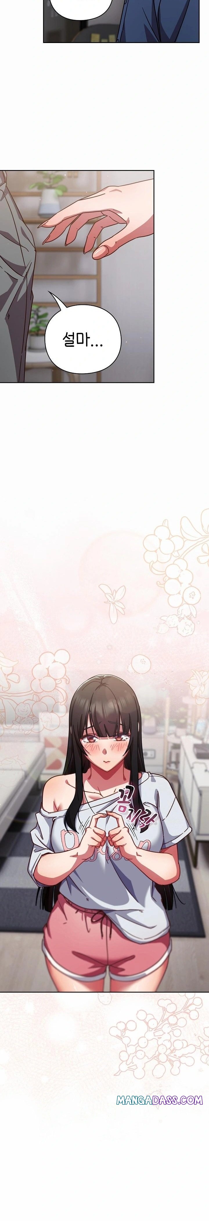 Let’s Play Hooky Raw - Chapter 17 Page 14