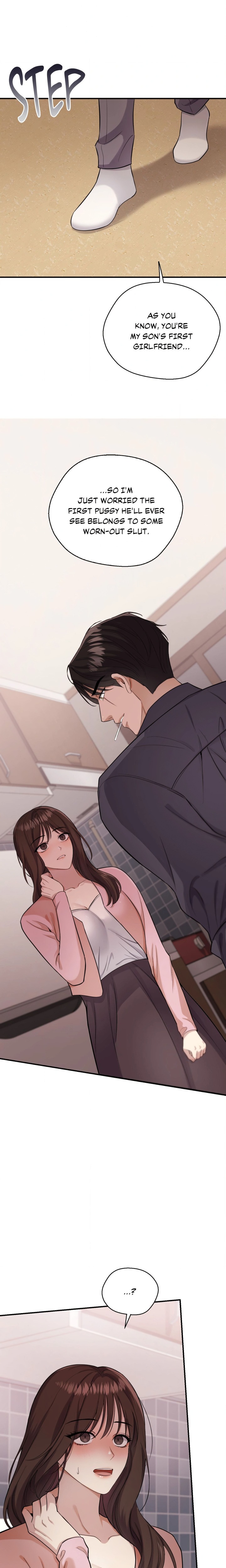 Do Me, Daddy - Chapter 2 Page 12