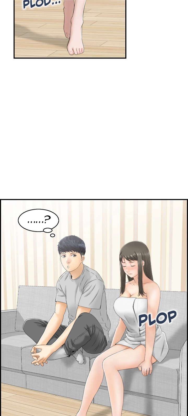 Married Woman Mania - Chapter 11 Page 11