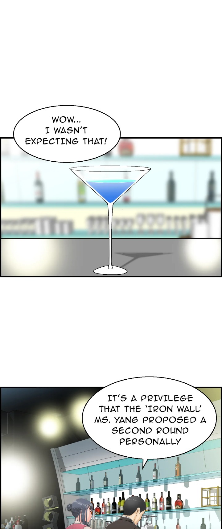 Married Woman Mania - Chapter 11 Page 27