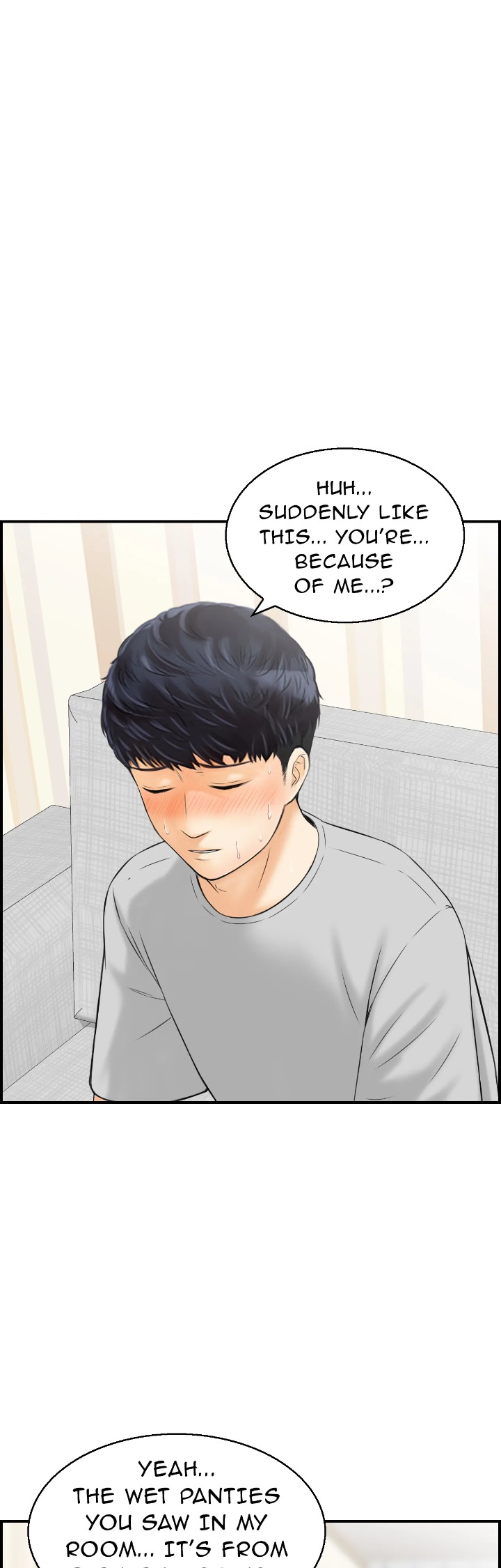 Married Woman Mania - Chapter 12 Page 7