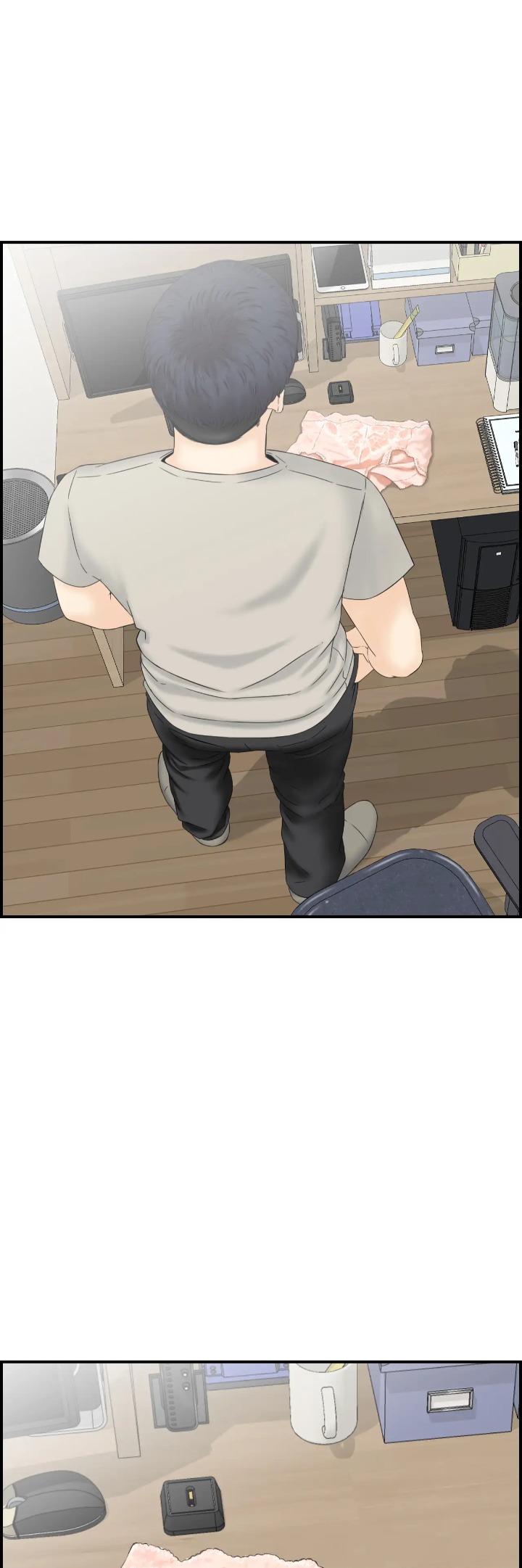 Married Woman Mania - Chapter 2 Page 1