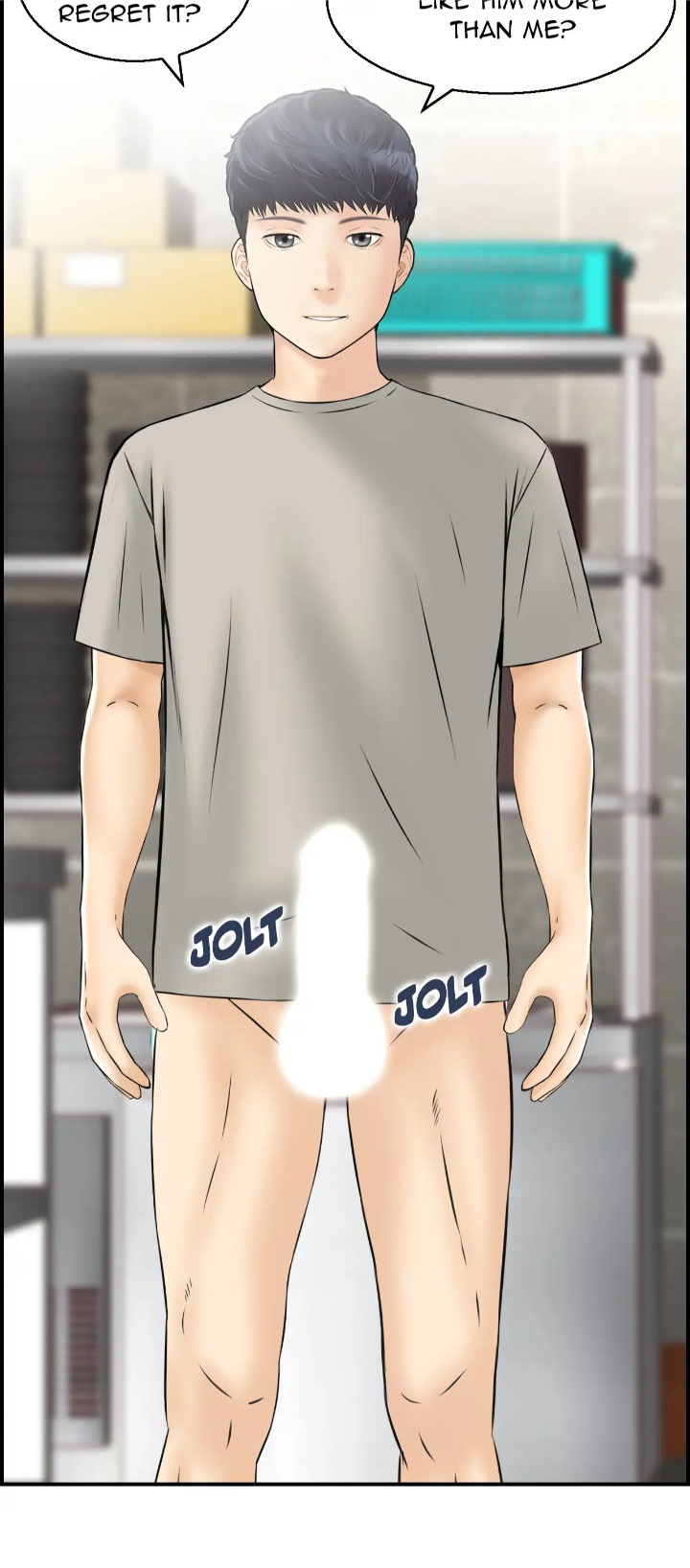 Married Woman Mania - Chapter 2 Page 31