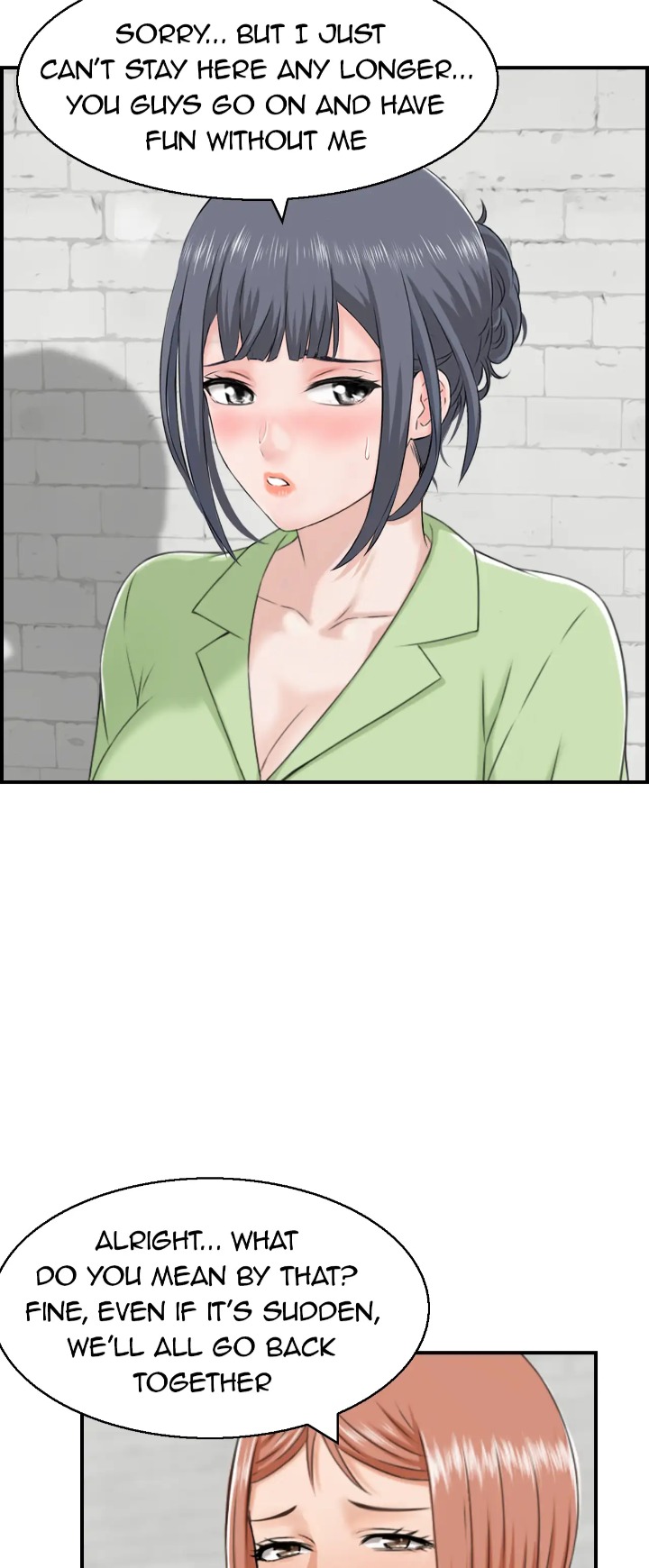 Married Woman Mania - Chapter 21 Page 14