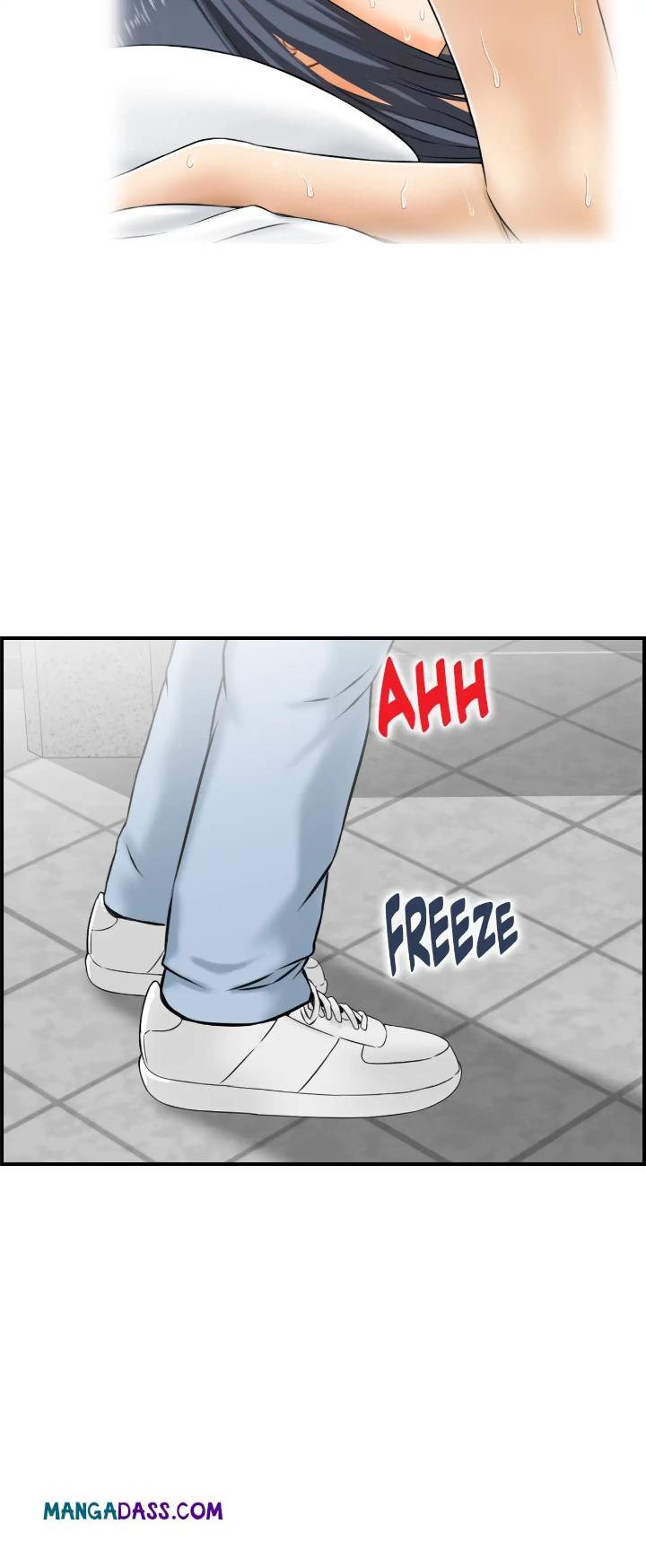 Married Woman Mania - Chapter 23 Page 22