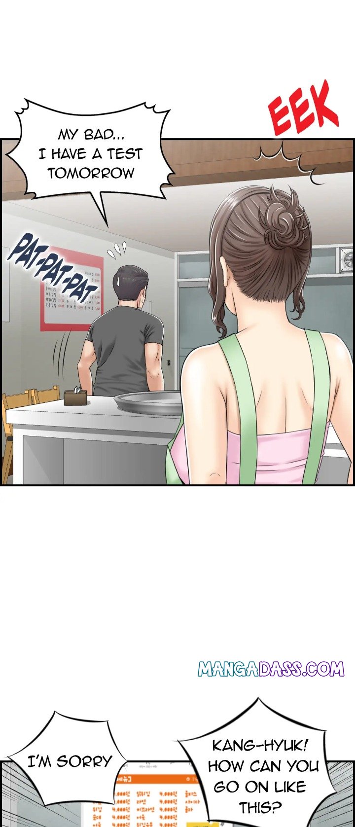 Married Woman Mania - Chapter 23 Page 33