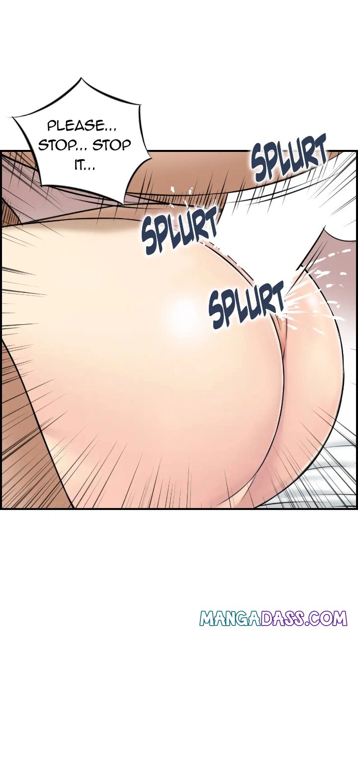 Married Woman Mania - Chapter 23 Page 5