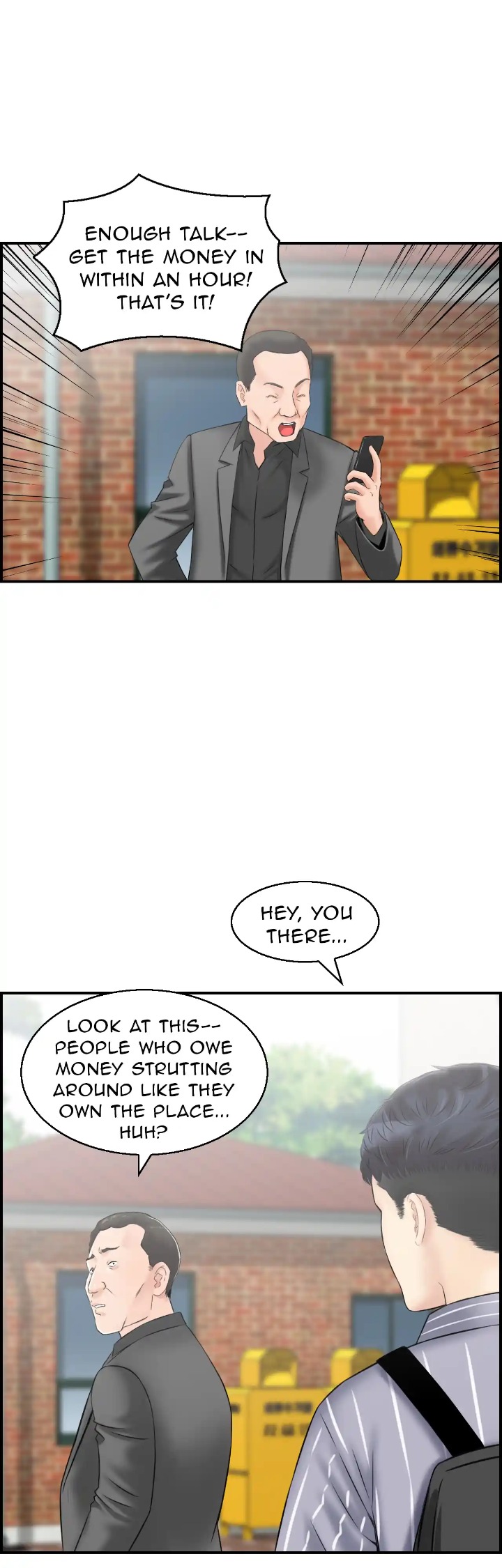 Married Woman Mania - Chapter 4 Page 41