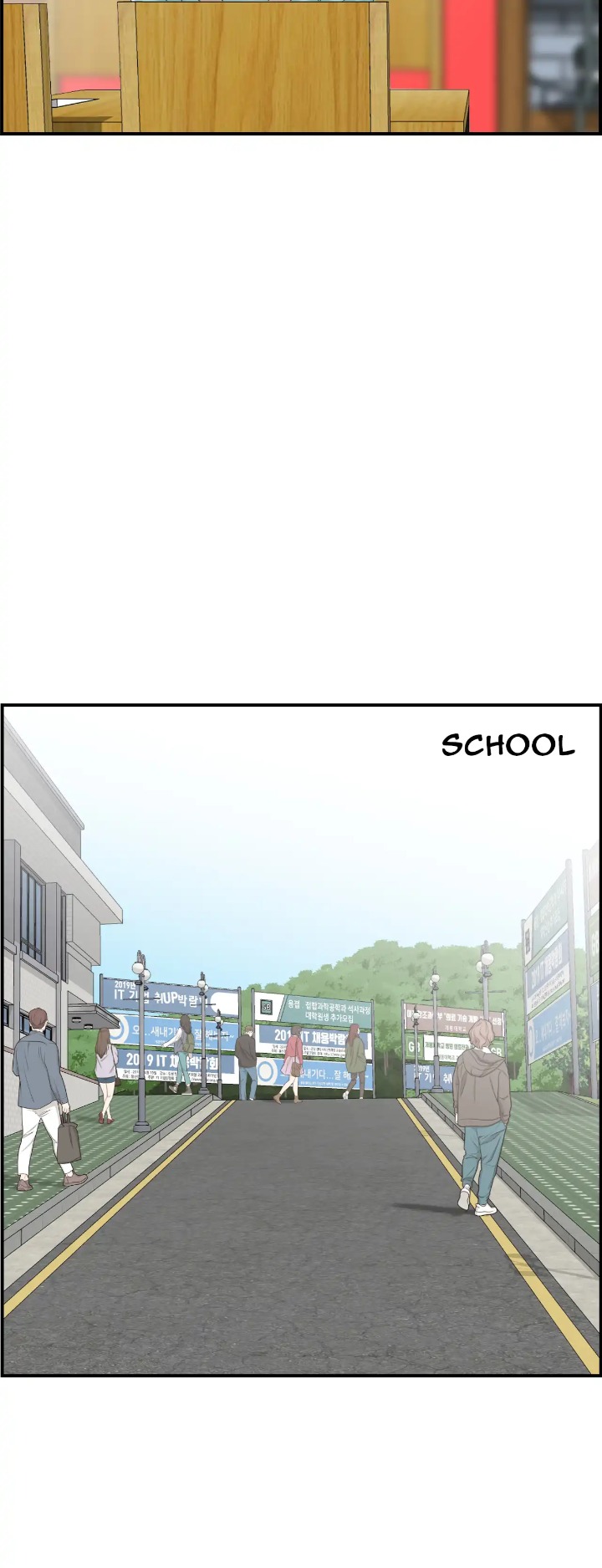 Married Woman Mania - Chapter 5 Page 18