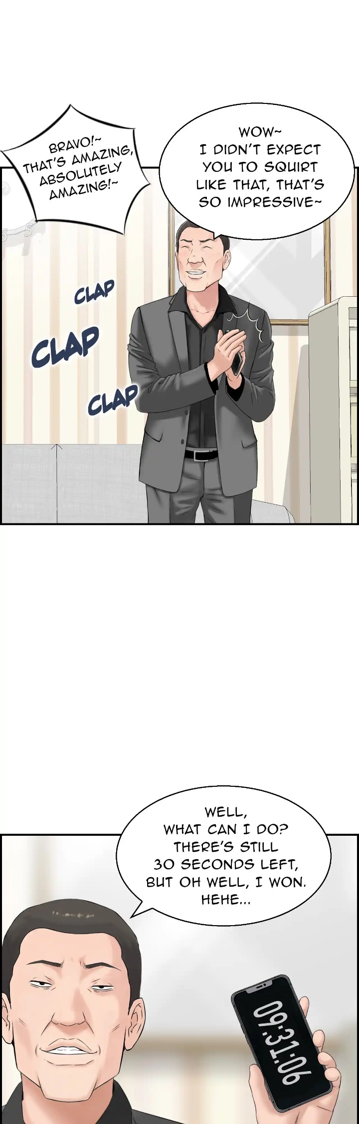 Married Woman Mania - Chapter 9 Page 10