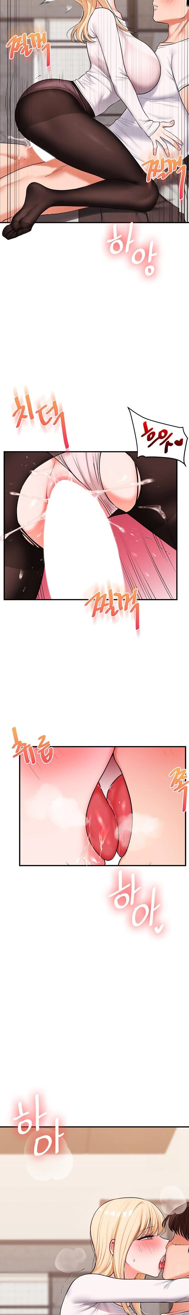 Relationship Reverse Button: Let’s Cure That Arrogant Girl Raw - Chapter 65 Page 10