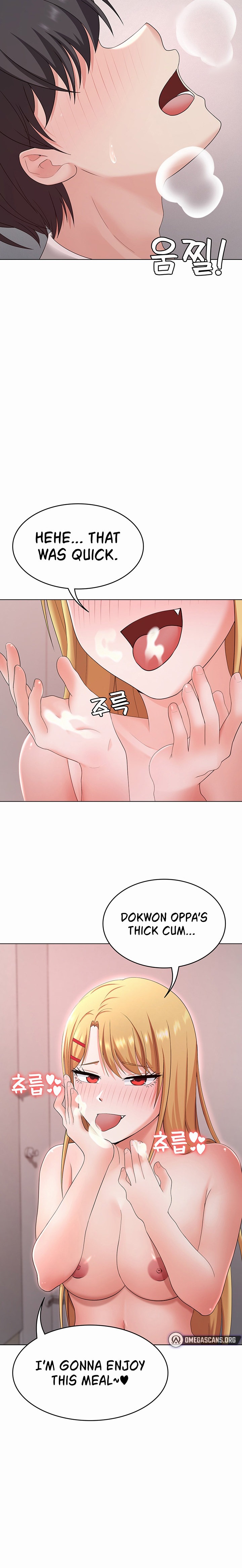 Seoul Kids These Days - Chapter 31 Page 10