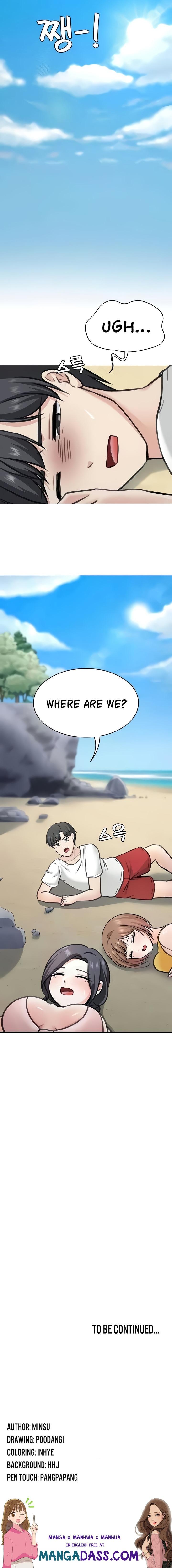 Seoul Kids These Days - Chapter 37 Page 18
