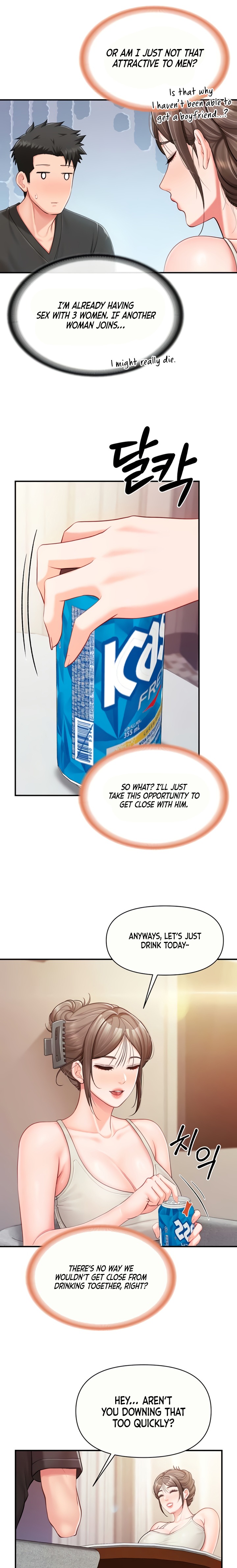 I’m the Only Man on the Military Base - Chapter 35 Page 13