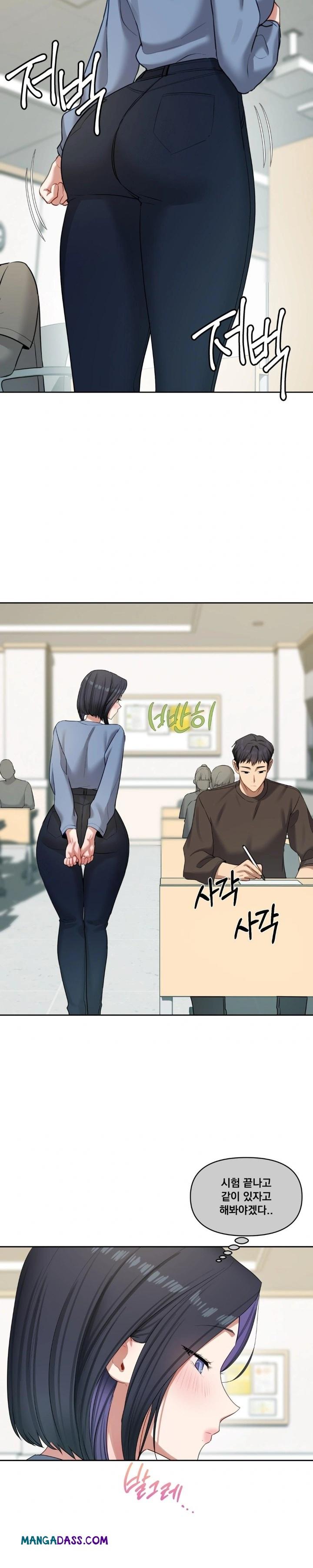 The Professor’s Secret Account Raw - Chapter 17 Page 19