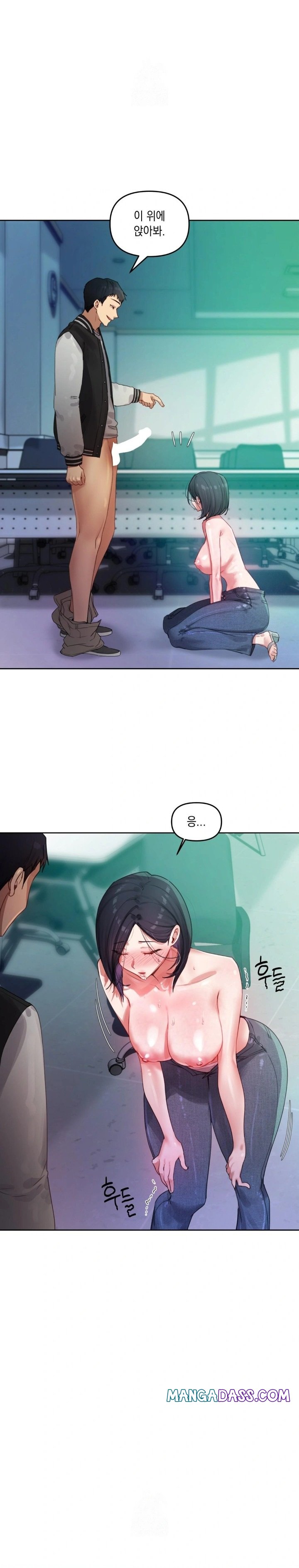 The Professor’s Secret Account Raw - Chapter 4 Page 10