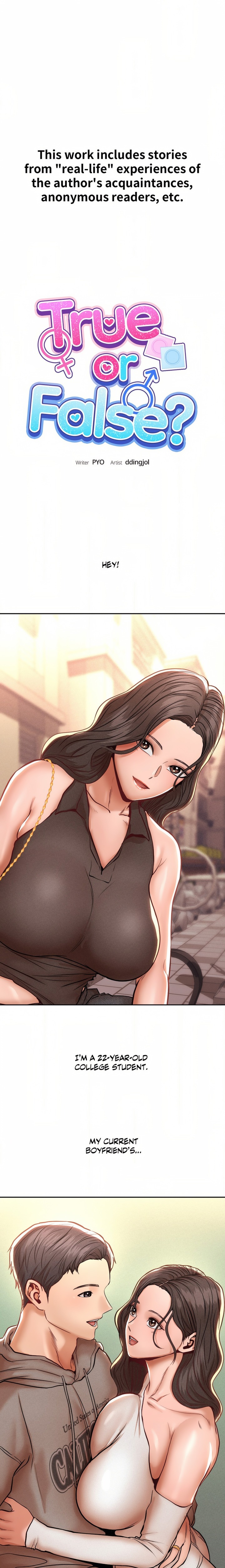 True or False? (Uncensored) - Chapter 124 Page 1