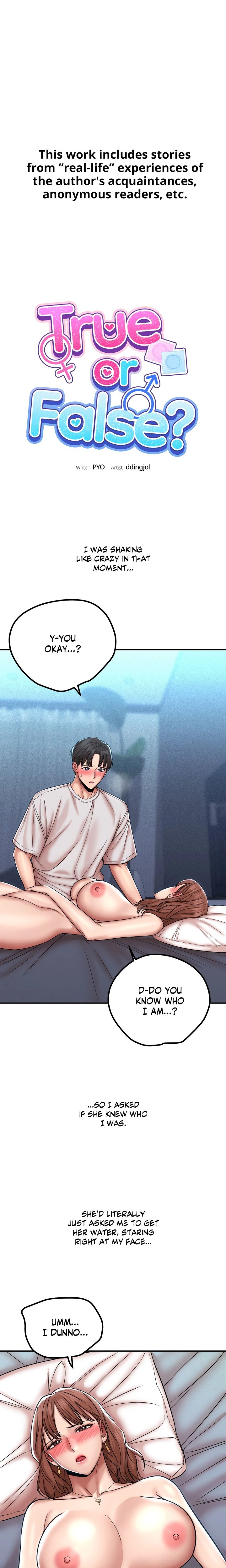 True or False? (Uncensored) - Chapter 193 Page 1